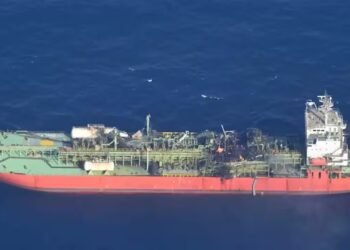 Asana Chemical Tanker Hijack: Pirates allegedly hijack chemical tanker Asana in Gulf of Aden off Yemen