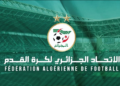 Al-Faf is rushing time to include Al-Eidani and Masouline for Al-Khader – Al-Shorouk Online