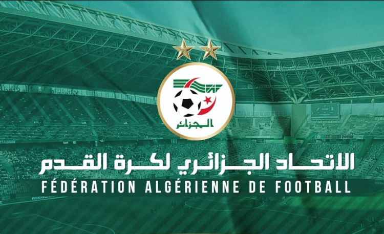 Al-Faf is rushing time to include Al-Eidani and Masouline for Al-Khader – Al-Shorouk Online