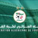 Al-Faf is rushing time to include Al-Eidani and Masouline for Al-Khader – Al-Shorouk Online