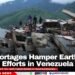 Fuel Shortages Hamper Earthquake Rescue Efforts in Venezuela
