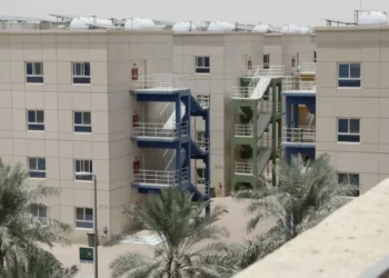“Quwa”: A group housing license is mandatory for establishments that include 20 or more workers – Saudi News