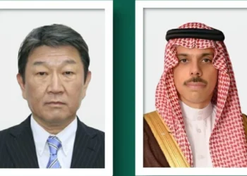 The Saudi Foreign Minister discusses regional issues with Japan – Saudi News