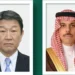 The Saudi Foreign Minister discusses regional issues with Japan – Saudi News