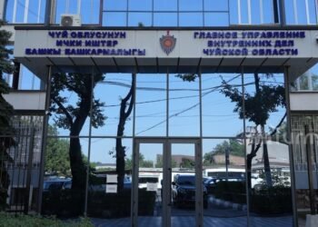 In Belovodskoye, matchmakers started a fight over the ceremony of taking the bride – the police are checking