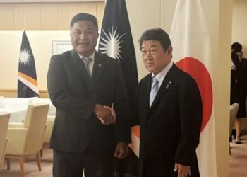 Japan, Marshall Islands to Cooperate for Stable Indo-Pacific