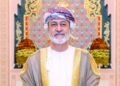 HM receives invite from King Charles for state visit to UK