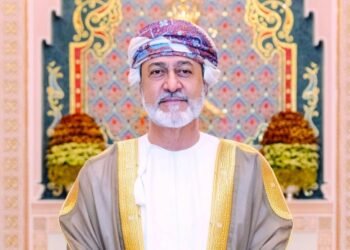 HM receives invite from King Charles for state visit to UK