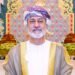 HM receives invite from King Charles for state visit to UK