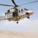 Two die, five injured in a road accident in Qarn al Alam: ROP