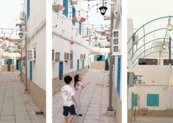 Baldat Al Yemen: Reviving old community life