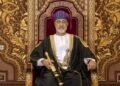 His Majesty sends condolences to the Emir of Qatar