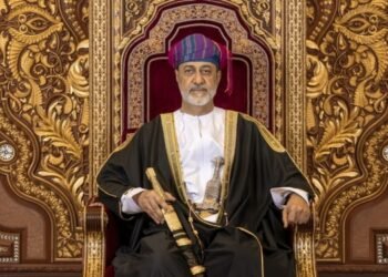 His Majesty sends condolences to the Emir of Qatar