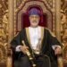 His Majesty sends condolences to the Emir of Qatar