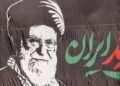 UN urges US-Iran ceasefire – Oman Observer