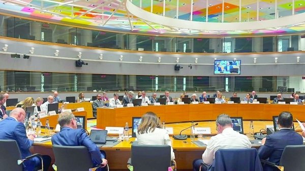 Oman stresses maritime security at EU-GCC Forum