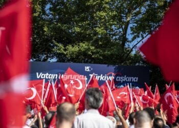 Turkey marks 10th anniversary of coup attempt that killed over 250