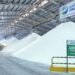 OMIFCO signs key pact to supply urea to India
