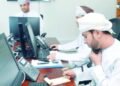 New payroll, leave insurance reforms begin next week