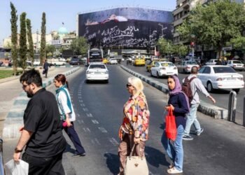 Iran urges citizens to cut electricity use