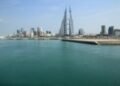 Alert sirens sound in Bahrain: Interior Ministry