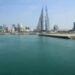 Alert sirens sound in Bahrain: Interior Ministry