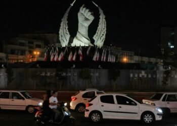 US military says it has ended 12th consecutive night of Iran strikes