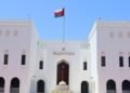Oman calls for de-escalation in the Red Sea