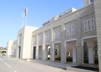 Studies won’t be affected, MoE assures students of Mazoon College