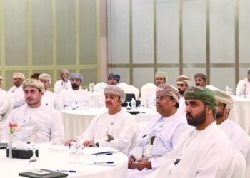 Meeting highlights ‘Takamul’ project – Oman Observer