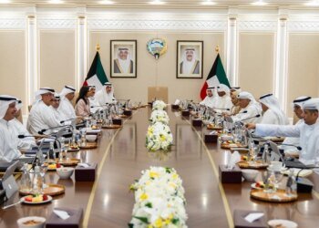 The Kuwaiti Cabinet expresses condolences to the State of Qatar over the martyrdom of a citizen