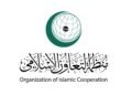The Organization of Islamic Cooperation monitors the expansion of Israeli settlement in the West Bank