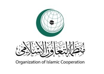 The Organization of Islamic Cooperation monitors the expansion of Israeli settlement in the West Bank