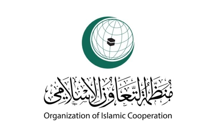 The Organization of Islamic Cooperation monitors the expansion of Israeli settlement in the West Bank