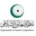 The Organization of Islamic Cooperation monitors the expansion of Israeli settlement in the West Bank