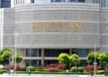 Former China Development Bank president put under anti-graft investigation