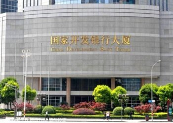 Former China Development Bank president put under anti-graft investigation