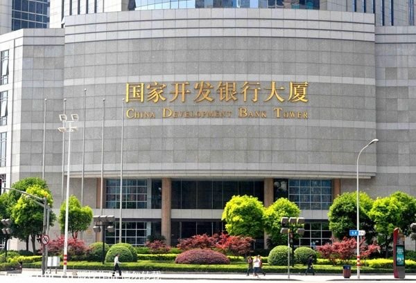 Former China Development Bank president put under anti-graft investigation