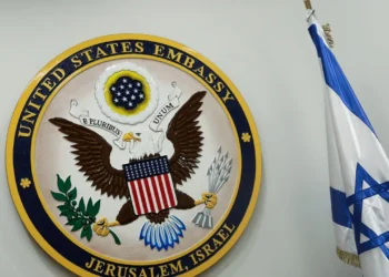 US Embassy warns Americans in Israel of organized crime amid restaurant attacks