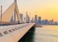 Gulf News | A contract to maintain bridges until 2028… and a tender to support health services and operate facilities