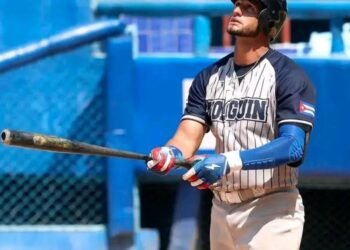 Cuban baseball: Dennys Laza, Frederich Cepeda and Yordanis Samón do not go to the Central Americans