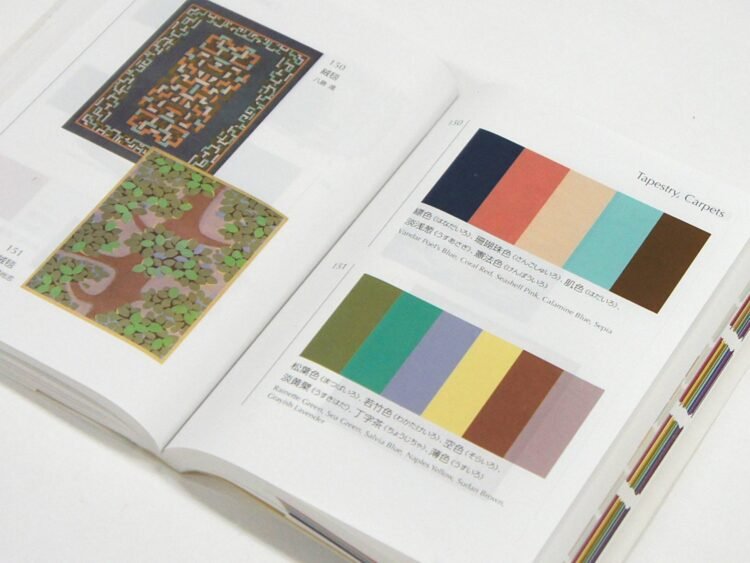 ‘The colors speak for themselves’: How Japan’s chroma bible went global