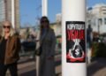 Corruption in Belgrade: ‘Societal cancer that is metastasizing’