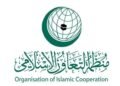 Al-Riyadh newspaper | The General Secretariat of the Organization of Islamic Cooperation confirms the role of UNRWA in light of the international mandate granted to it