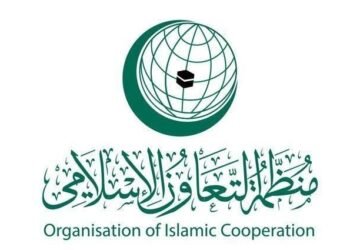 Al-Riyadh newspaper | The General Secretariat of the Organization of Islamic Cooperation confirms the role of UNRWA in light of the international mandate granted to it