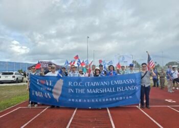 The Republic of China (Taiwan) Support RMI 47th Anniversary of Constitution Day …