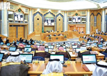 Al-Riyadh newspaper | The Shura Council demands controls on age verification and restrictions on the use of social media platforms