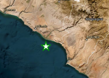 Report of the last earthquake TODAY, July 24: where was the epicenter, time and magnitude of the recent earthquake