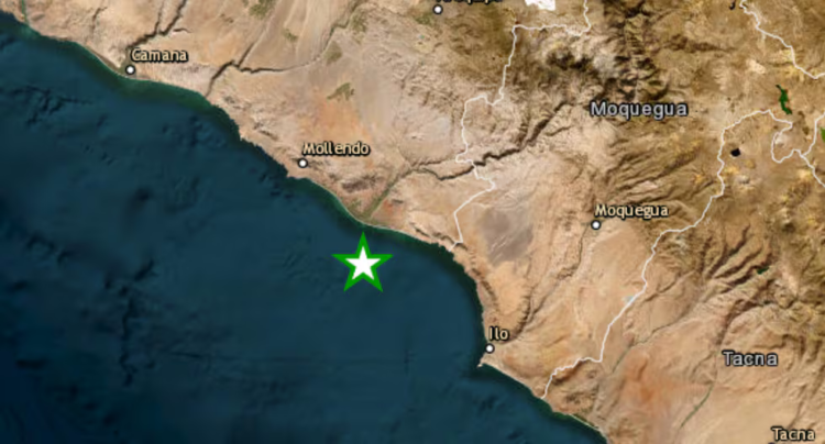 Report of the last earthquake TODAY, July 24: where was the epicenter, time and magnitude of the recent earthquake