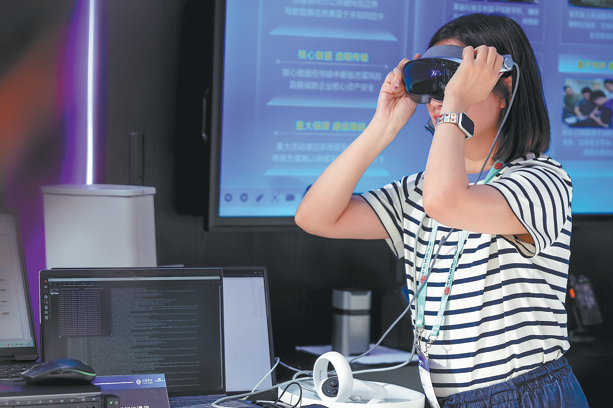 MWC26 sets direction for future mobile